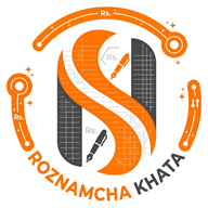 SNTS Ledger Logo